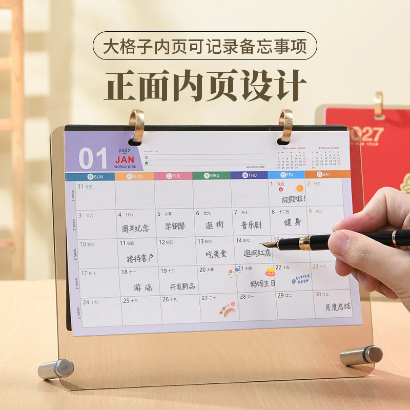 2027 Acrylic Magnetic Desk Calendar with Detachable Cover Panel, Monthly Planner Fridge Magnet for Office and Home, Memo Grid