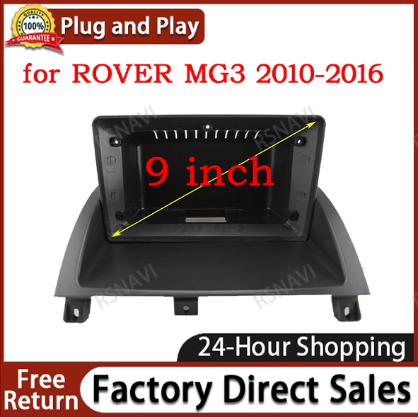 

Автомобильный радиоприемник Facia для ROVER MG3 2010-2016 DVD стерео рамка пластина адаптер монтаж приборной панели установочный комплект ободка