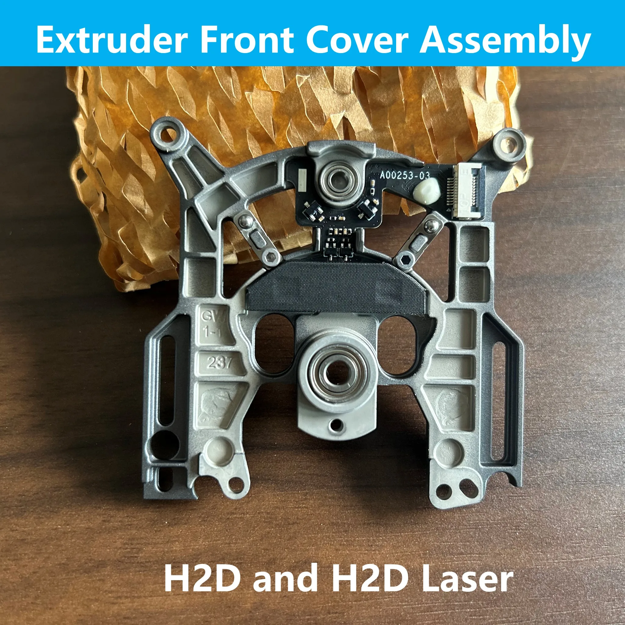 Original Bambu Lab H2D/H2C Quick Change Tool Interface, Extruder Front Cover FPC & Light Hub, 3D Printer Cutting Module Mount