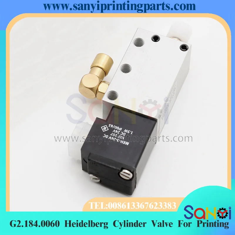 g21840060-05-シリンダーバルブ-pm52-sm52-cd74-オフセット印刷機用スペアパーツ