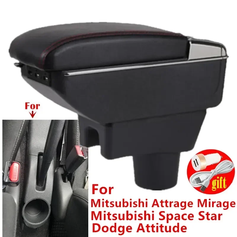 

Central armrest box For Mitsubishi Attrage Mirage Armrest Box For Dodge Attitude Mitsubishi Space Star Car Armrest Storage Box