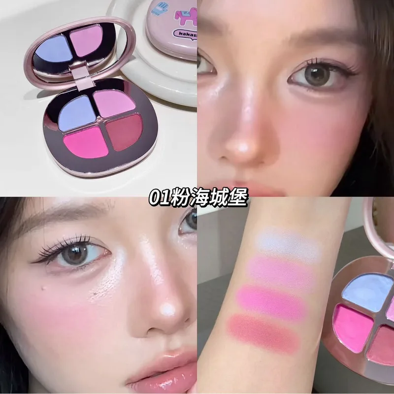 Kakashow Four-Color Cheek Blush Palette Natural Brightening Complexion Enhancer Shrink Expansion Atmosphere Beauty Makeup