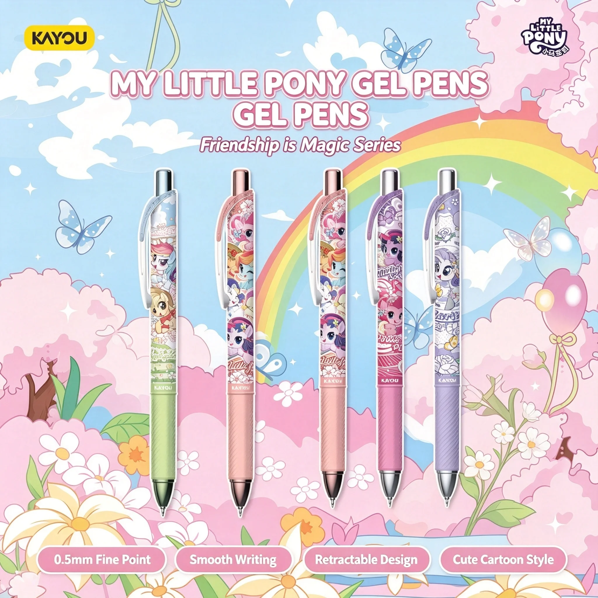 KAYOU My Little Pony Gel Pen Fantasy Version Series‑9 0.5mm Black Press Type Gel Pen Cute Cartoon Blind Box Pen For Student