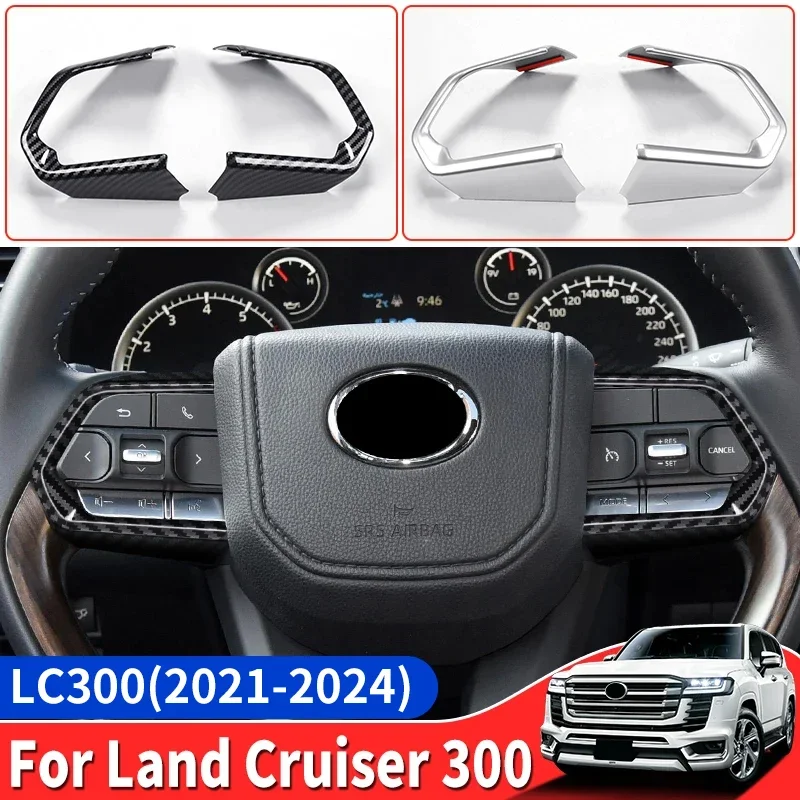 

Для Toyota Land Cruiser 300 2021 2022 2023 2024, рулевое колесо, декоративный пастер LC300, аксессуары для интерьера, модификация тюнинга