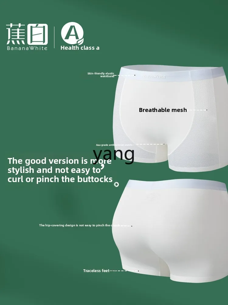 LMM white ladies panties girls modal breathable boxers summer