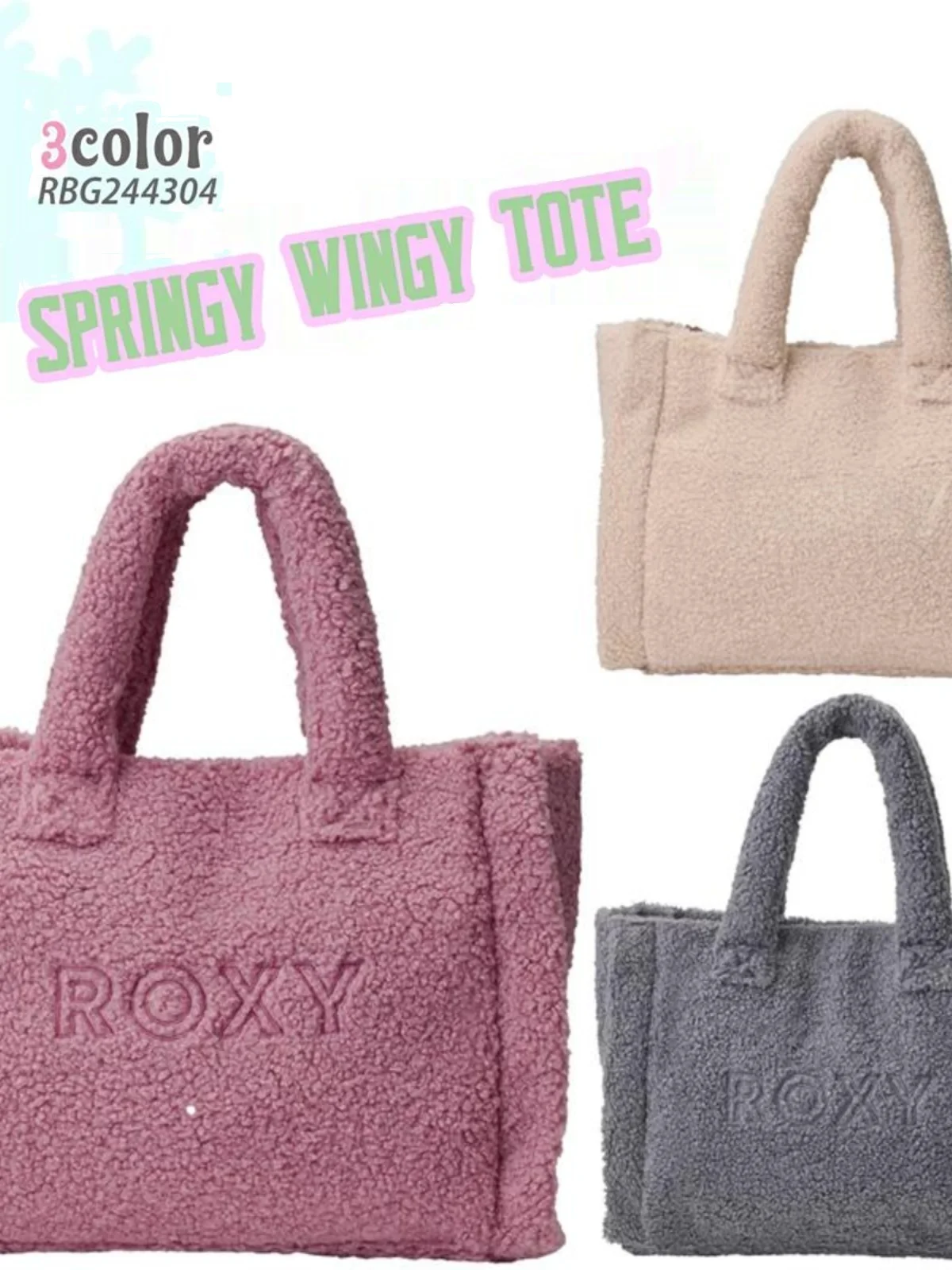 Fashionable Large Capacity Plush Tote Women's Bag Single Shoulder Crossbody Bag Trendy Casual Bag for Young Women