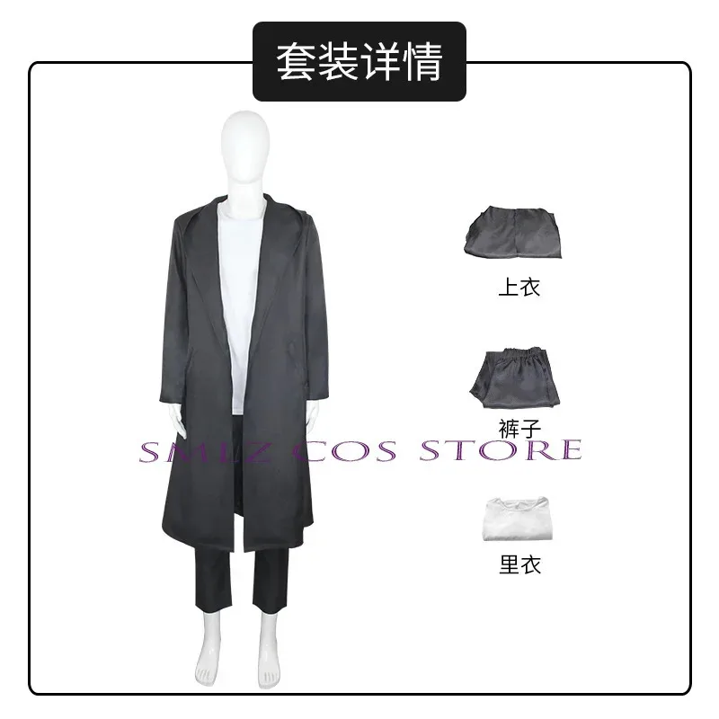 Anime Solo Leveling Sung Jin Woo Cosplay Costume Men Black Hooded Trench Wig Suit Role Hunter Shun Mizushino Outfit for Man