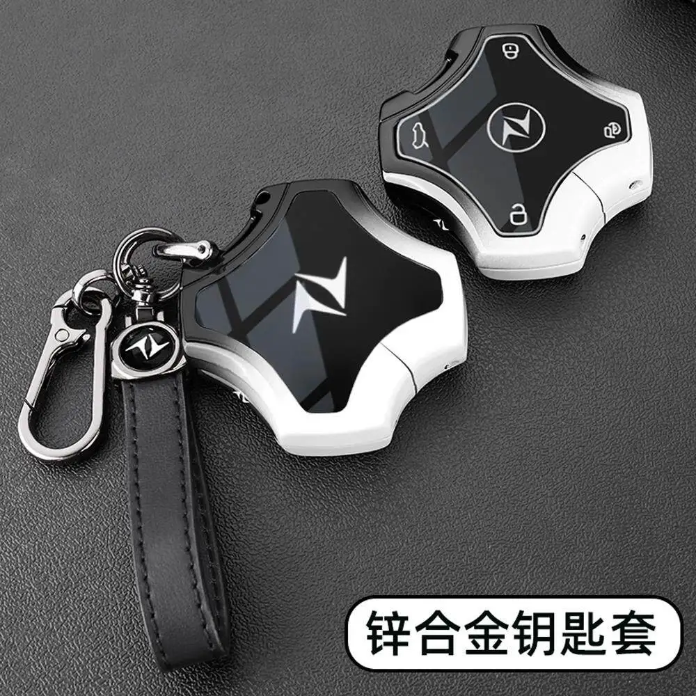 

2026 new Dongfeng Yipai 008 key set 25/26 new e π 007 car specific NFC card metal buckle shell