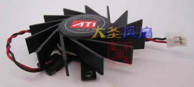 Free shipping original suitable for ATI X800 Dilan Hengjin X700 AD0512UB-TB1 dual ball graphics card fan
