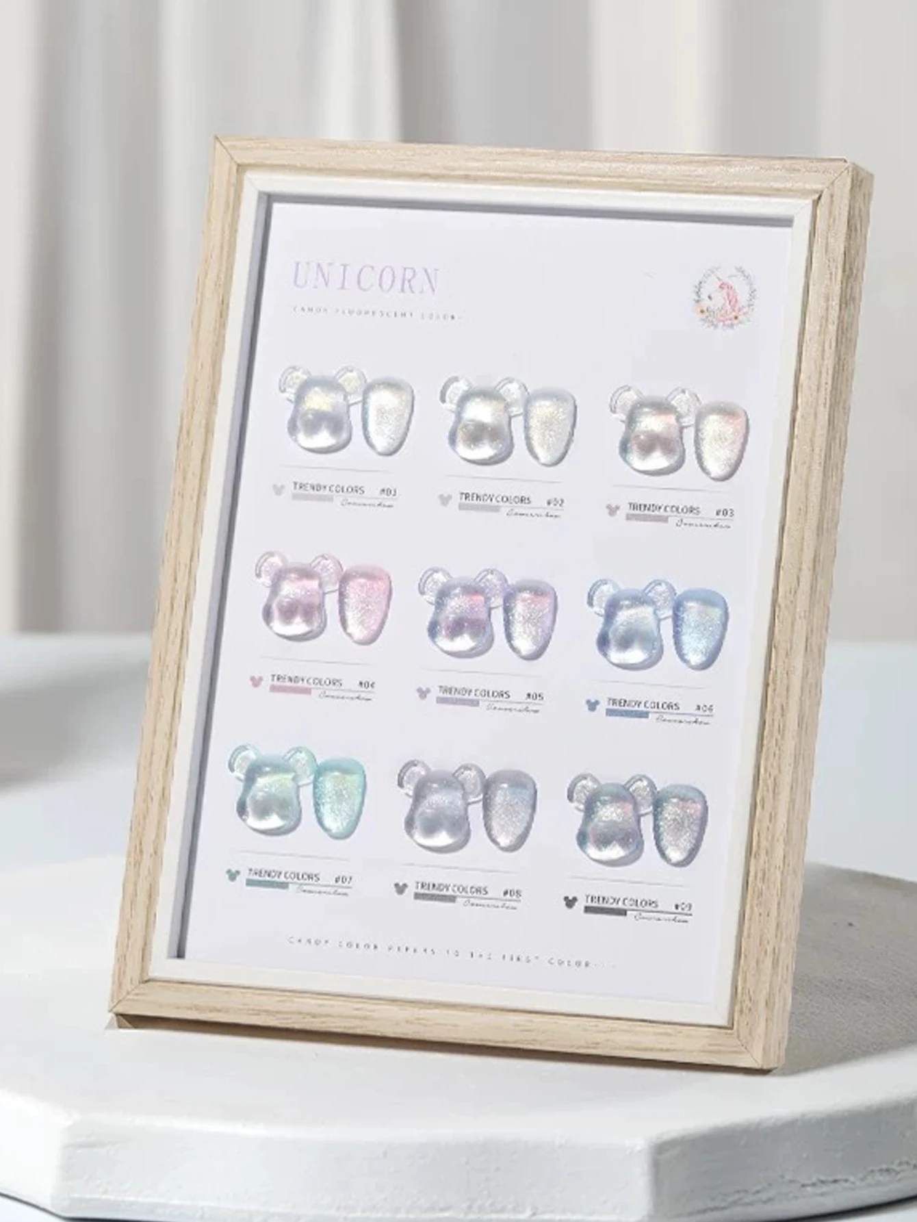 1/9 قطعة 2025 جل الأشعة فوق البنفسجية الجديد لفن الأظافر مع بريق فائق النعومة، تأثير الماس المحطم، جل أورورا لؤلؤ حورية البحر حالمة، شفاف