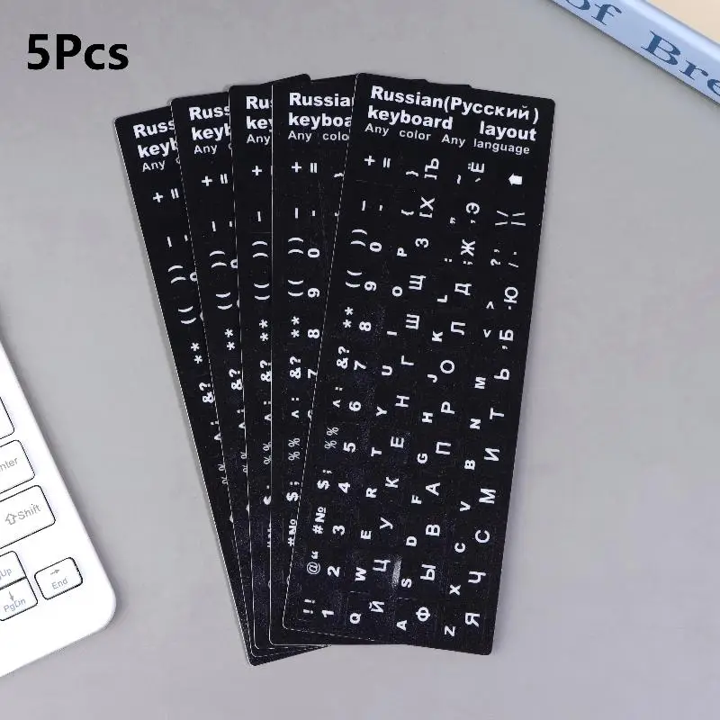5Pcs Waterproof PVC Russian Keyboard Decals Universal Replacement Stickers Fit Laptop Desktop PC Keyboard Decor Accessory