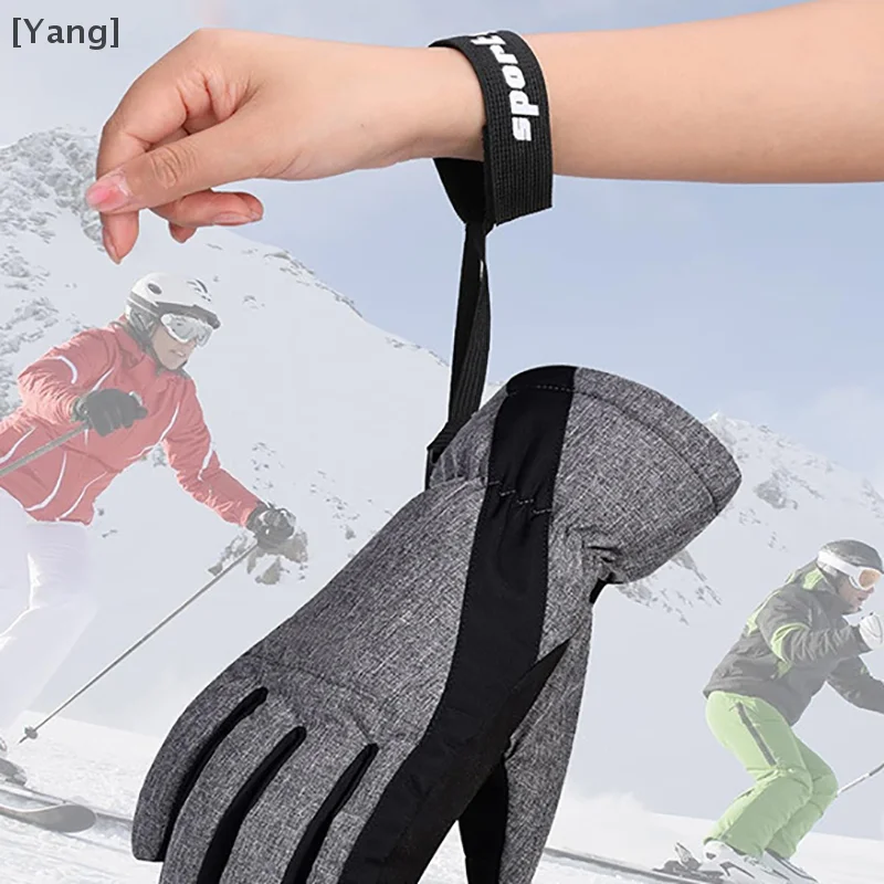 Skiing Sport Glove Straps Elastic Wrist Leash Glove Strap Handcuffs Glove Strap For Ski Snowboarding Mountaineering Accessories