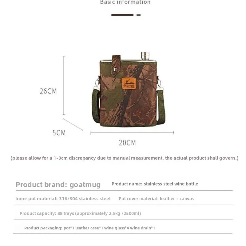 قارورة الورك من الفولاذ المقاوم للصدأ 304 - زجاجة مشروبات خارجية ذات سعة كبيرة، للويسكي والفودكا والبوربون على رحلات المشي لمسافات طويلة/التخييم