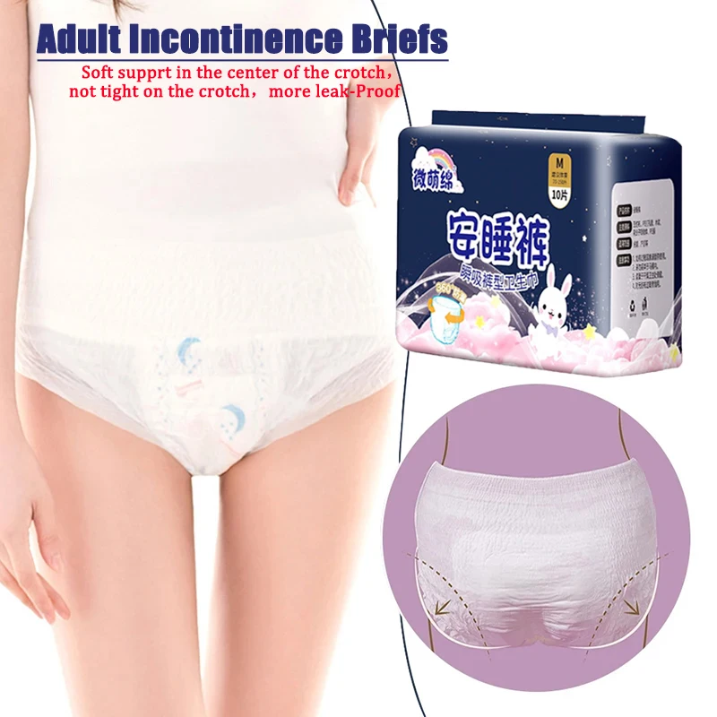 

10-50Pcs/pack Large Size Disposable Menstrual Pad Underpants Women Quick Absorption Postpartum Panties Adult Incontinence Briefs