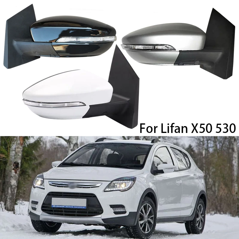 

Car Exterior Wing Door Side Mirror Assembly Assy For Lifan X50 530 Rearview Mirror Cover Frame Glass Lens Turn Signal Light Lamp