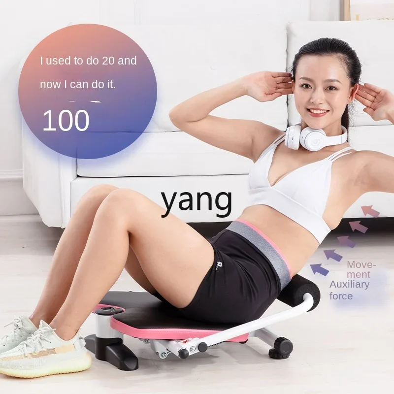 LTT abdominal closure sports fitness equipment home exercise abdominal muscle beauty waist reduction abdominal