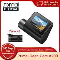 70mai Dash Cam A200 2 ''pantalla LCD 70mai A200 coche DVR1080P grabadora automática 24H soporte de estacionamiento 130 °   Grabación de doble canal FOV