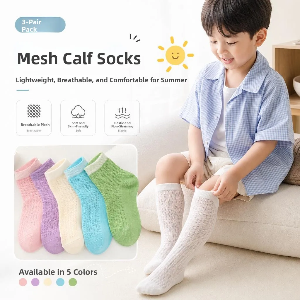 Dopamine Socks Breathable Mesh Mid-Calf Socks for Children Summer Thin Lightweight Socks Boys Girls Kids Leggings
