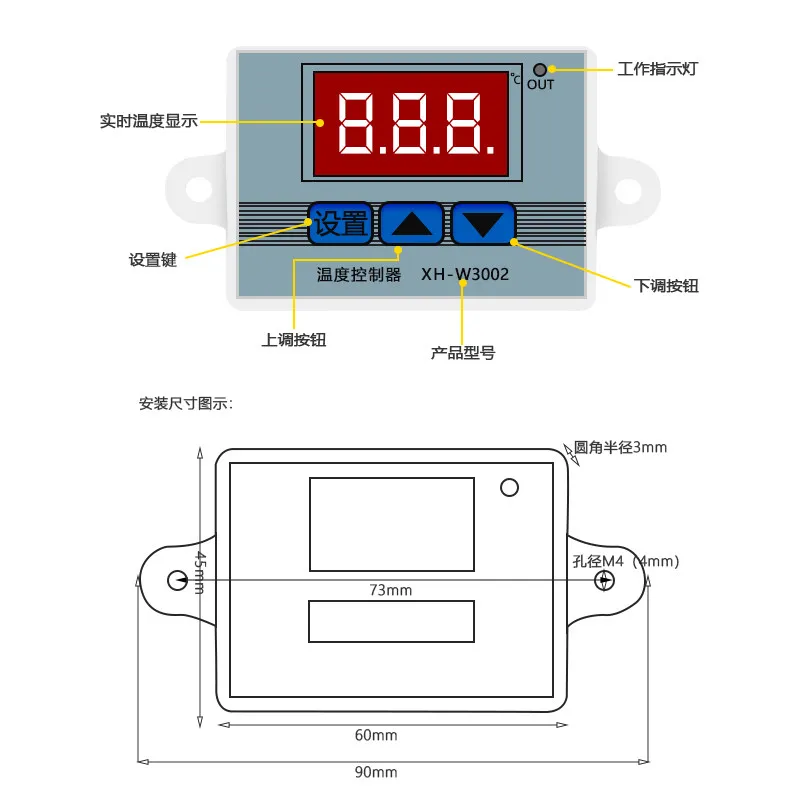 Intelligent Thermostat for Rutin Chicken Breeding High Precision Digital Display Auto Constant Temperature MOQ 3 Pieces