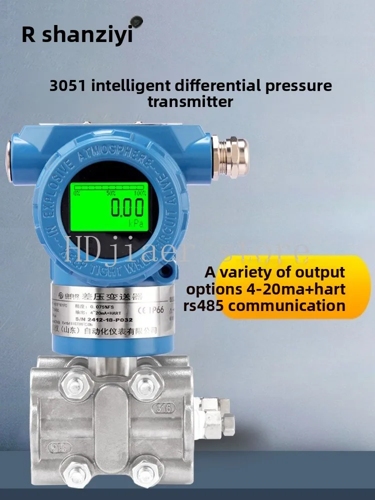 

3051 Intelligent Differential Pressure Transmitter - Digital Display Explosion-Proof High-Precision Single Crystal Silicon Press