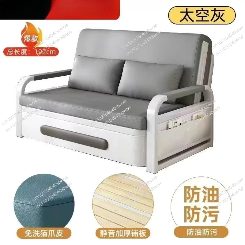 sofa bed folding foldable balcony dual-purpose multi-function width 1.08 meters flat total length 2 meters