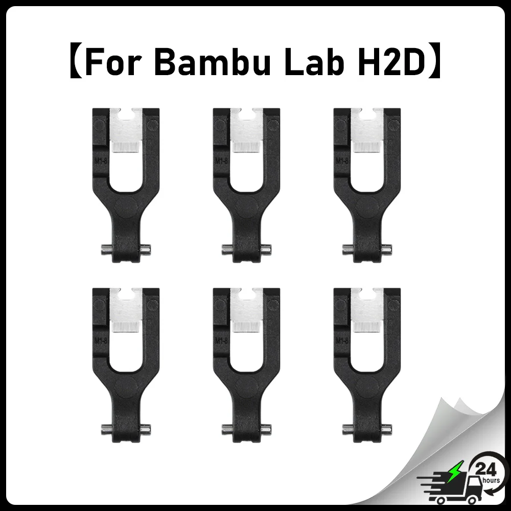 

H2D Filament Cutter Blade Replacement for Bambu Lab H2D 3D Printer Parts Extruder Cutting Module