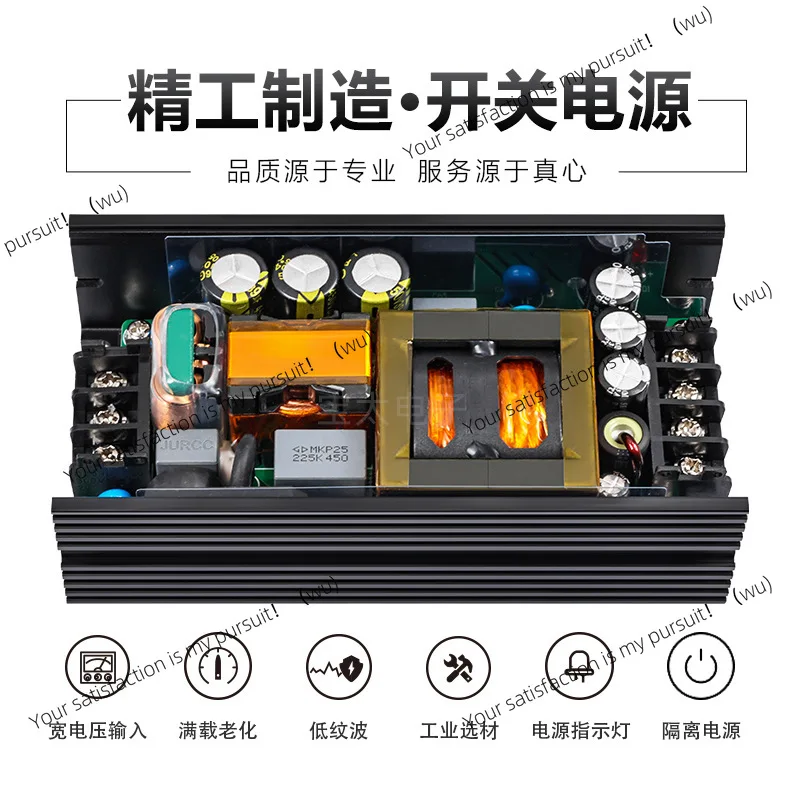 

24V10A Активный PFC Широкий импульсный удлинитель напряжения AC-DC Промышленный регулятор напряжения Понижающий модуль 24V250W