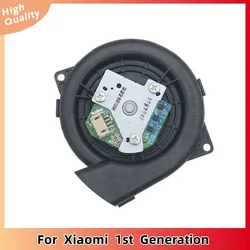 For Xiaomi 1st Generation MI Mijia STYTJ02YM Robot Vacuum Cleaner Accessories Fan Motor Module