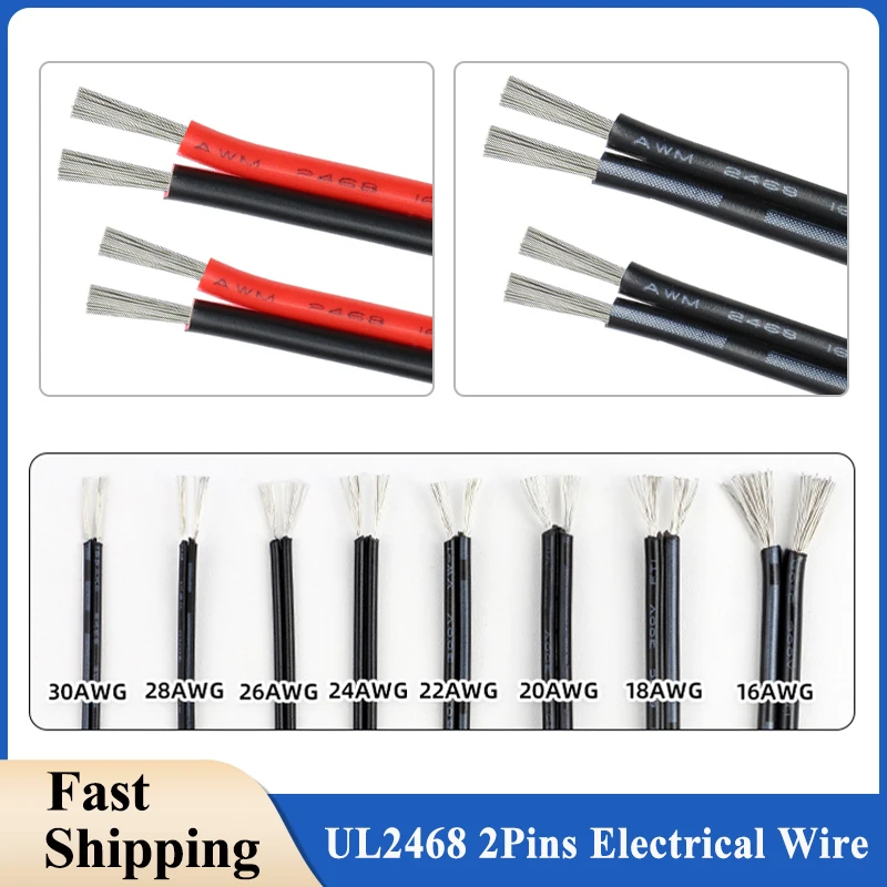 2 ~ 100m 2Pin Electronic Wire UL2468 Red Black 30 28 26 24 22 20 18 16AWG Speaker Cable For Car Audio LED 12V JST Connector Line