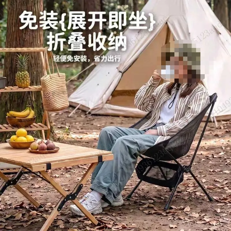 Folding Chair Camping Lunch Break Deck Chair Folding Table And Chair Set Portable Beach Stool