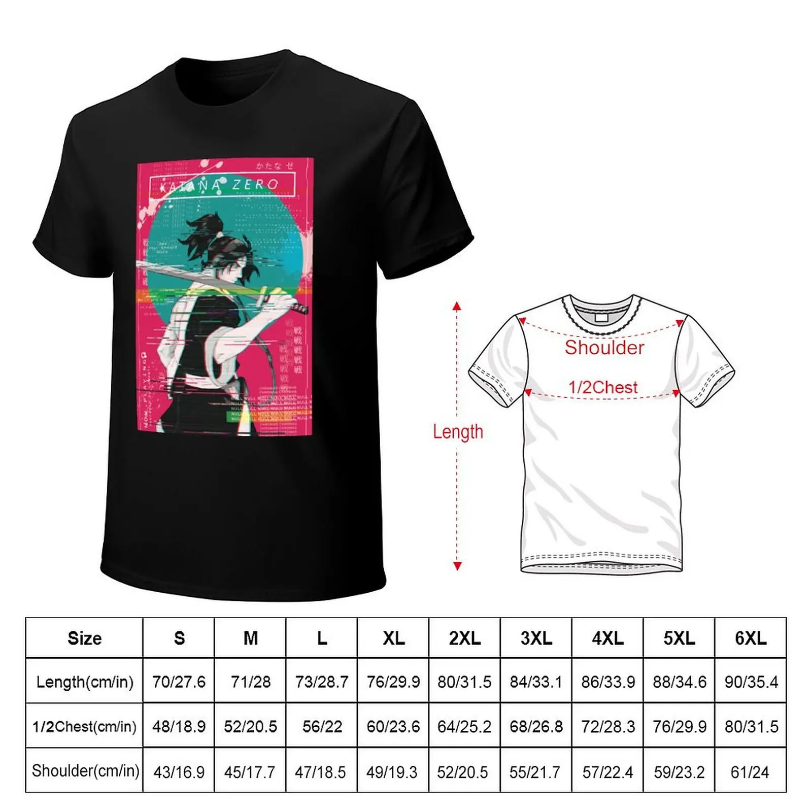 Katana Zero Option 1 T-Shirt t shirts for man graphic funny T-Shirt