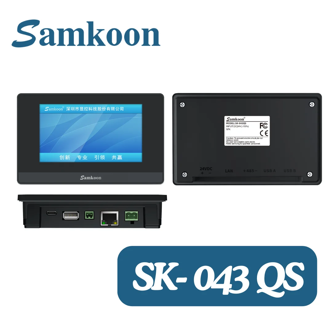HMI Touch Screen SAMKOON SK-QS Series 10.2/4.3/7-inch Supports RS485 & Ethernet Port USB