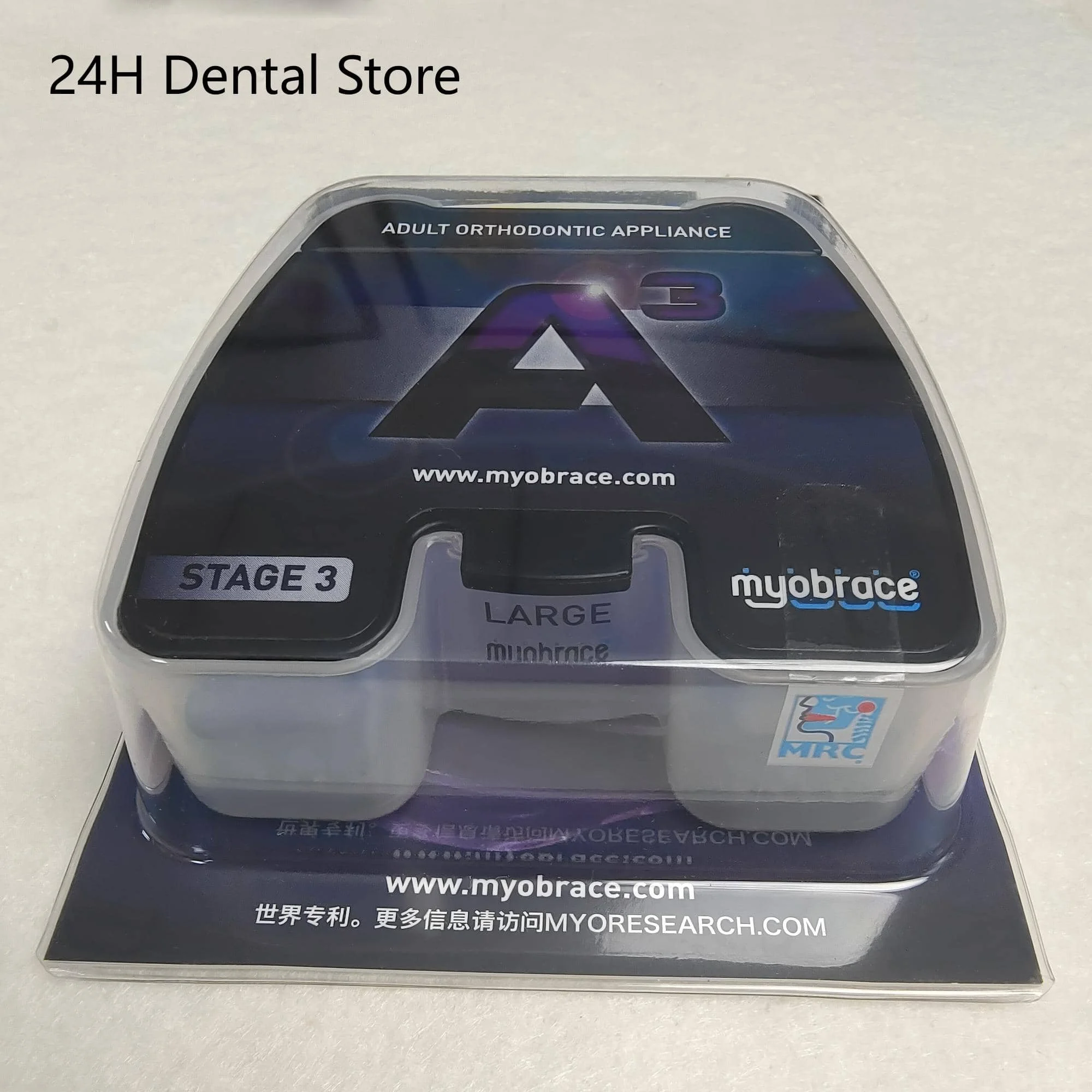 

Dental braces A3 for Adults MRC Myobrace Orthodontic Brace For Deep Bite/Mixed Dentition Orthodontic Teeth Trainer