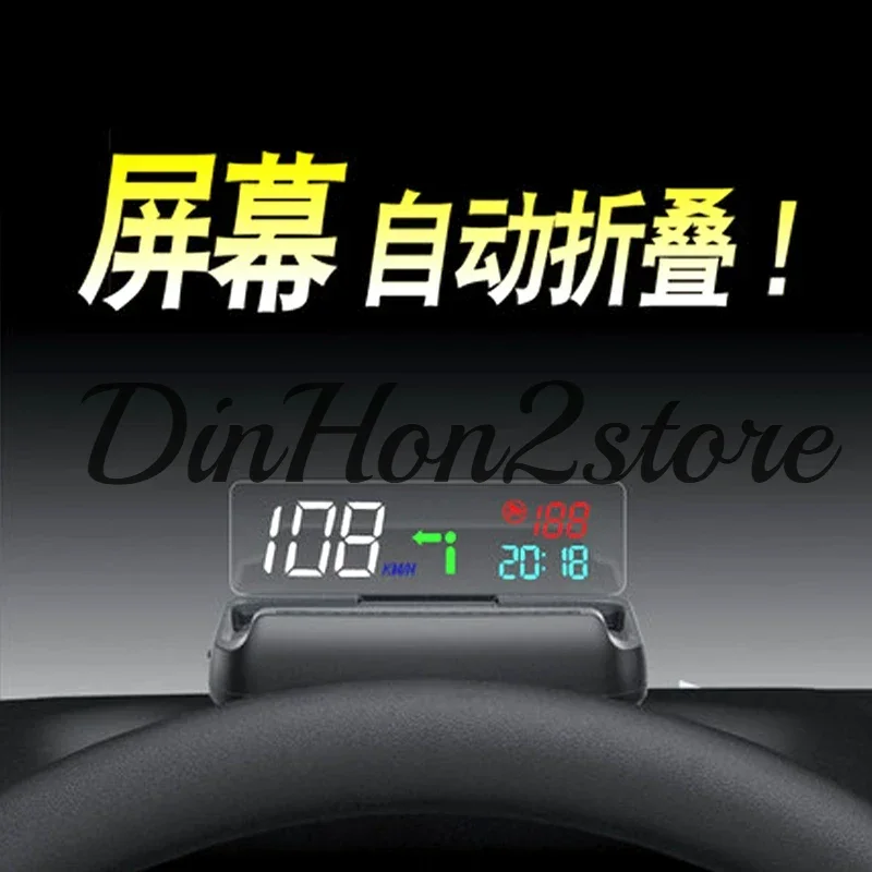 Automotive HUD Head-up Display Universal Automatic Folding OBD Vehicle Speed Display Navigation Tire Pressure Monitoring