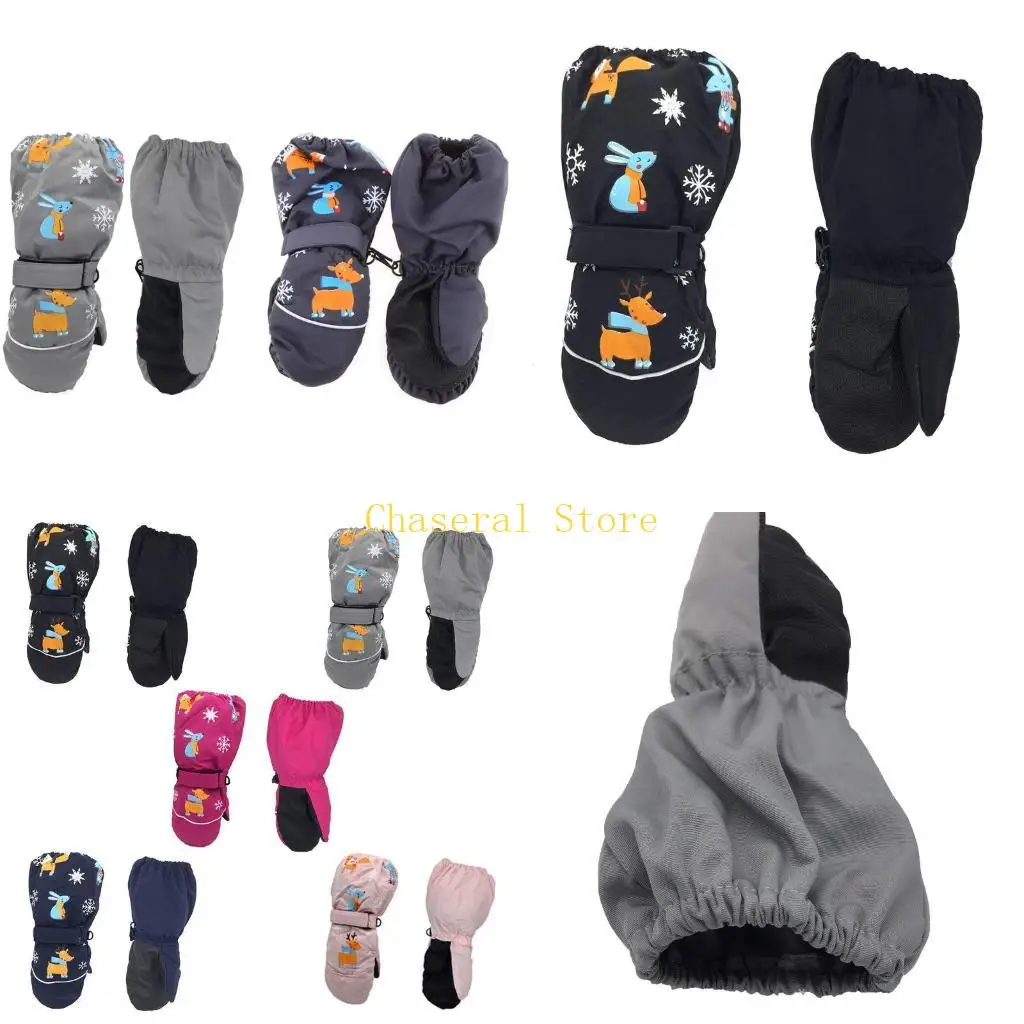 E7CE Kids Winter Gl…