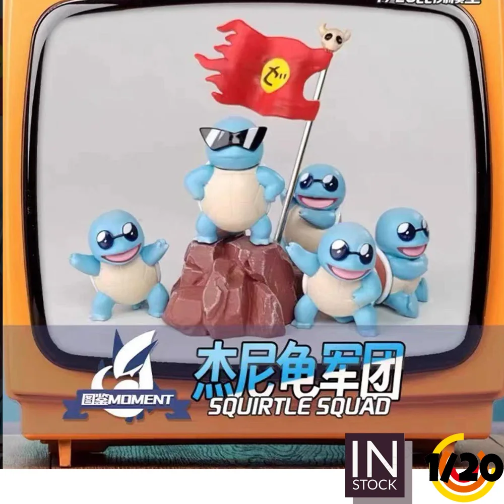 

[IN STOCK] 1/20 Resin Figure [moment] - Squirtle Team