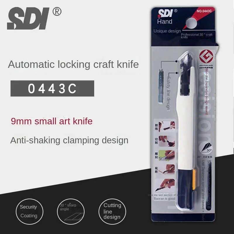 SDI 0443C Practical Cutter 9mm Blade Precision Cutting Tool Multifunctional 30 Sharp Angle Sharp and Durable