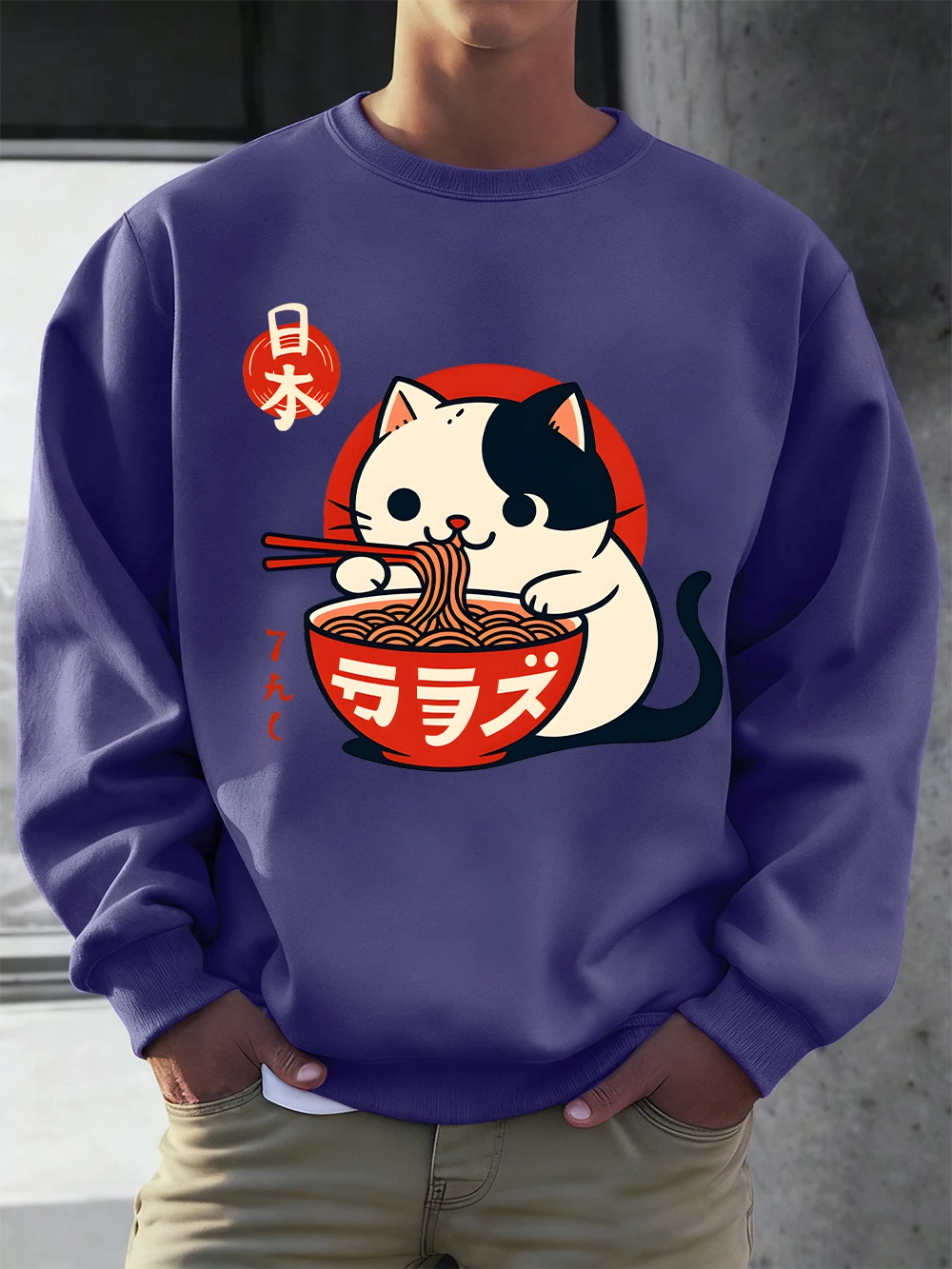 Sudadera con capucha holgada de invierno para hombre con estampado de Cow Cat Likes Lamian Noodles, cuello redondo coreano, forro polar cálido, ropa básica para hombre