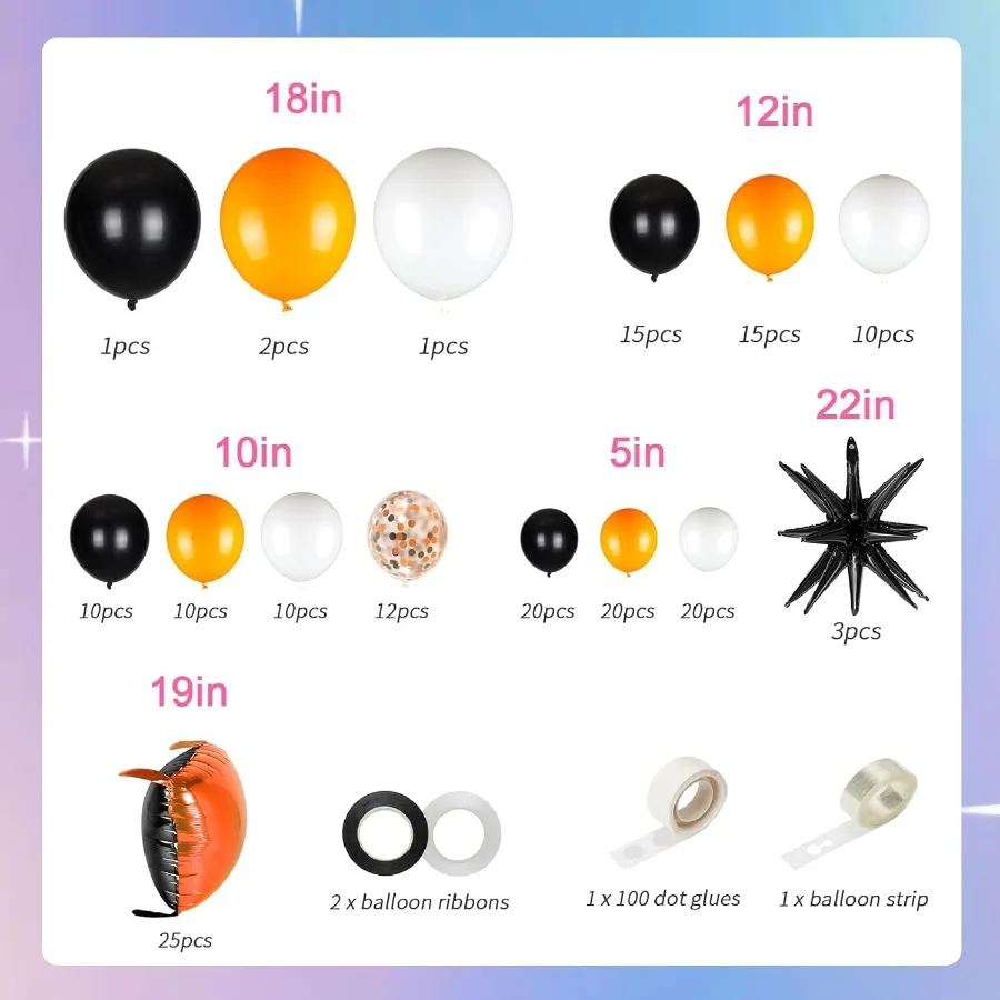 25 шт., черный и оранжевый фольгированный квадратный фон для воздушных шаров, стена и 149 шт., черные, оранжево-белые воздушные шары, арка, двусторонний туннель для воздушных шаров
