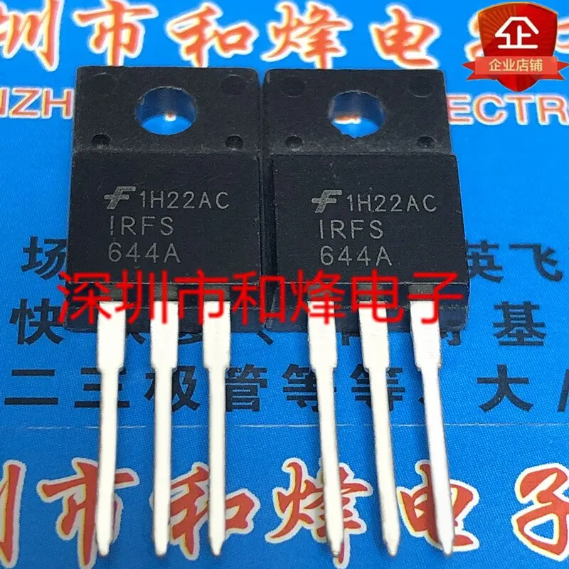 5PCS IRFS644A  TO-220F 250V 7.9A  In stock, can be purchased directly from Shenzhen Huayi Electronics