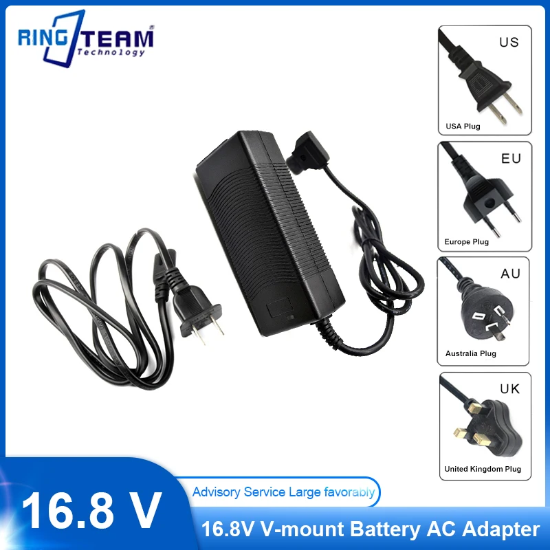 16.8V Adapter V-Mou… - image