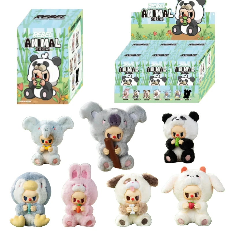 

В наличии подлинный жестокий медведь, серия животных, виниловая глухая коробка, рюкзак, подвеска, подвеска, коллекционный декор, аксессуар, подарки на день рождения