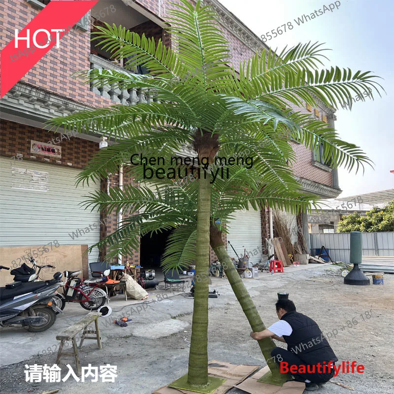 Simulation coconut tree indoor simulation garden landscape decoration simulation coconut tree wholesale