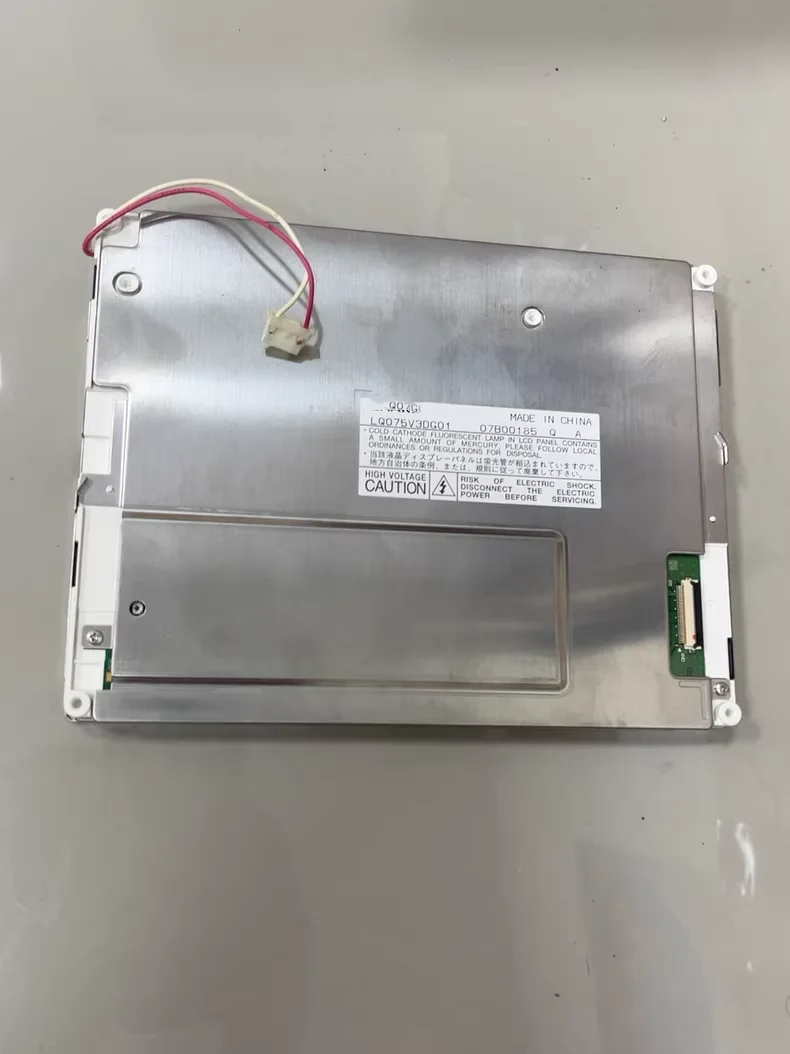 Painel de exibição de tela LCD LQ075V3DG01 de 7,5" polegadas com 1 ano de garantia