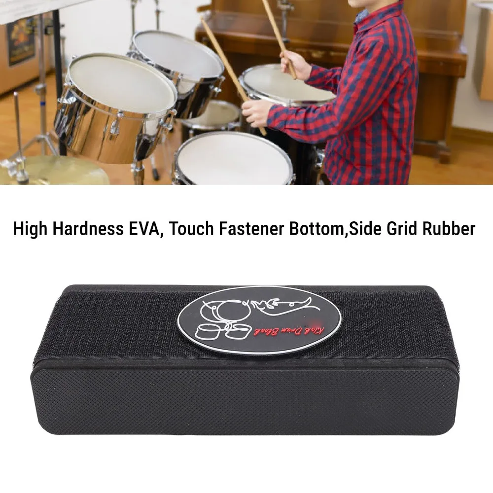 Premium High Hardness EVA+Rubber Bass Drum Anchor Black Drum Stopper Block Drum Rug Anchor Stage Performance
