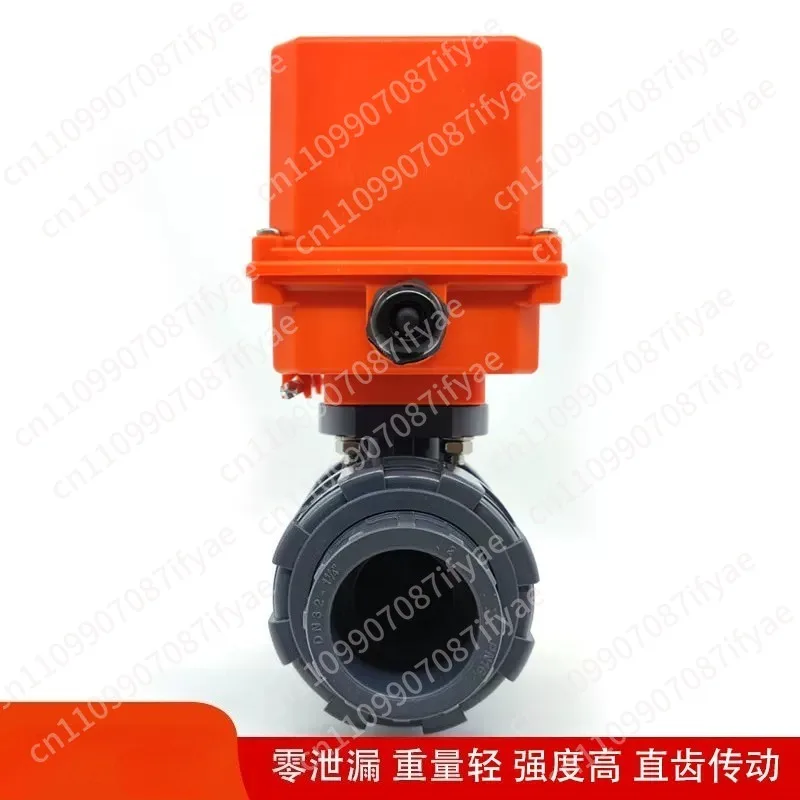 Electric Plastic UPVC Ball Valve Quick Cut-off Upvc Valve PVC Double Order Plastic Switch O-type Live Ball Valve
