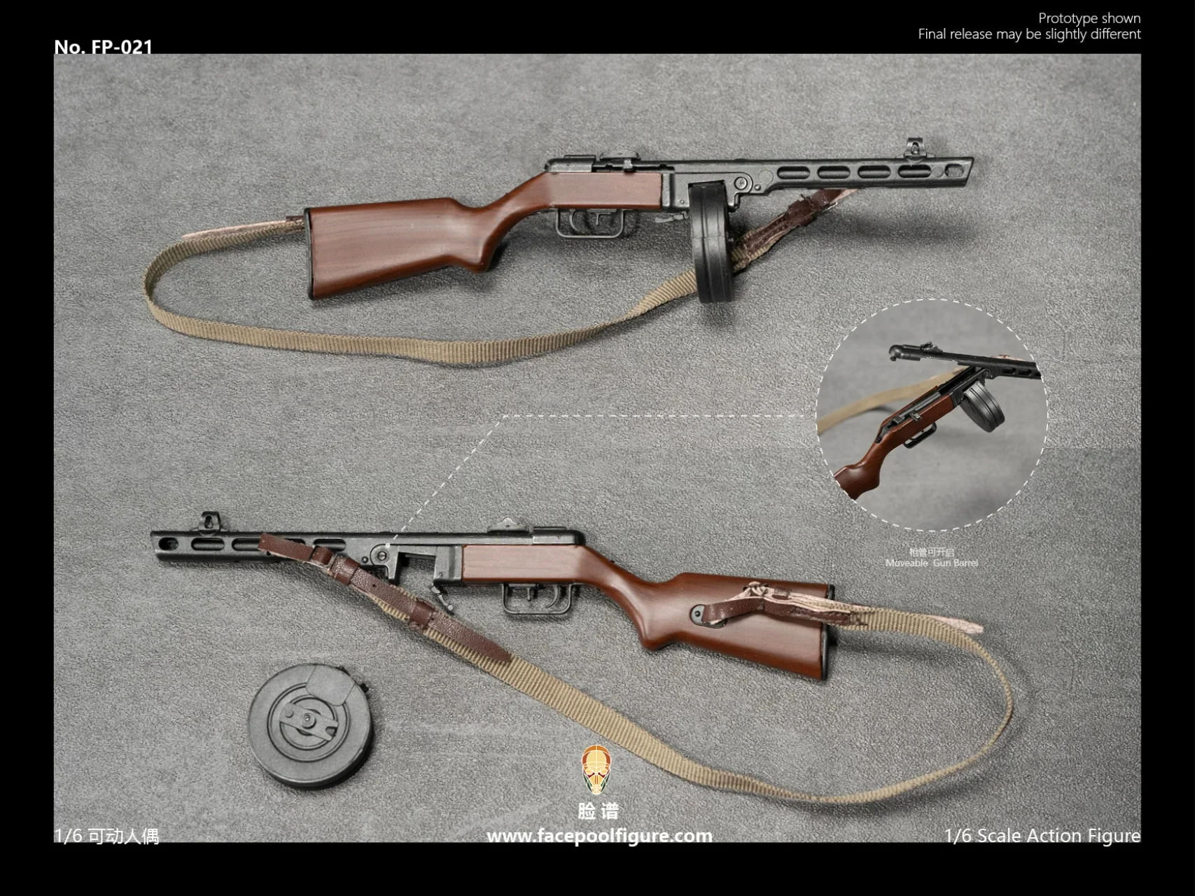 Snail 1/6 Scale Soldier Weapons PPSH41 Submachine Gun DIY Model Accessories Fit 12