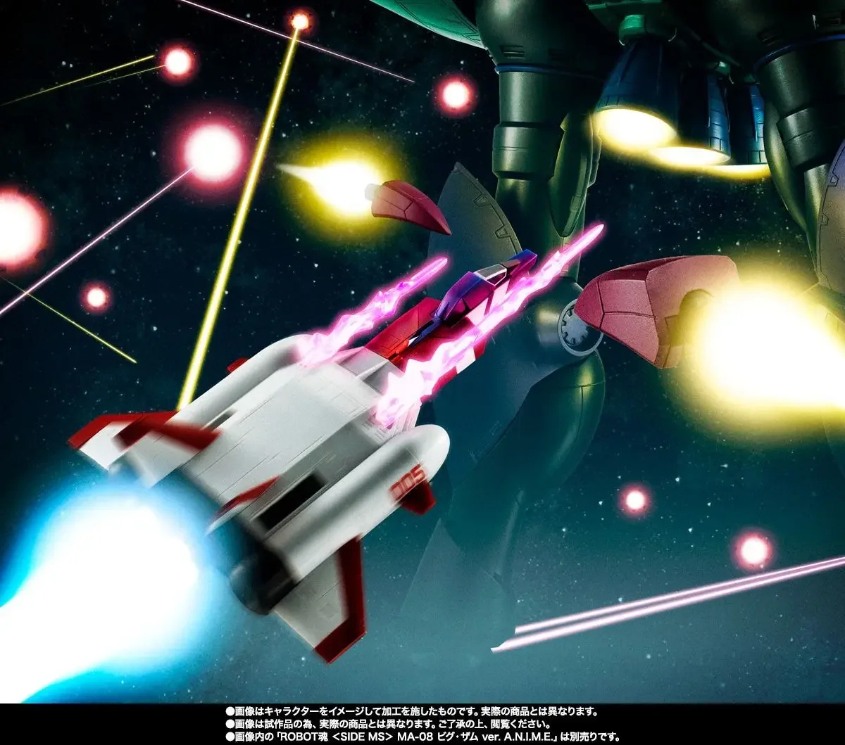 

Bandai ROBOT FF X7Bst Core Booster Ver. Цветные фигурки Славы Соломона, модель Gundam, аниме-фигурка, робот, игрушки, подарки