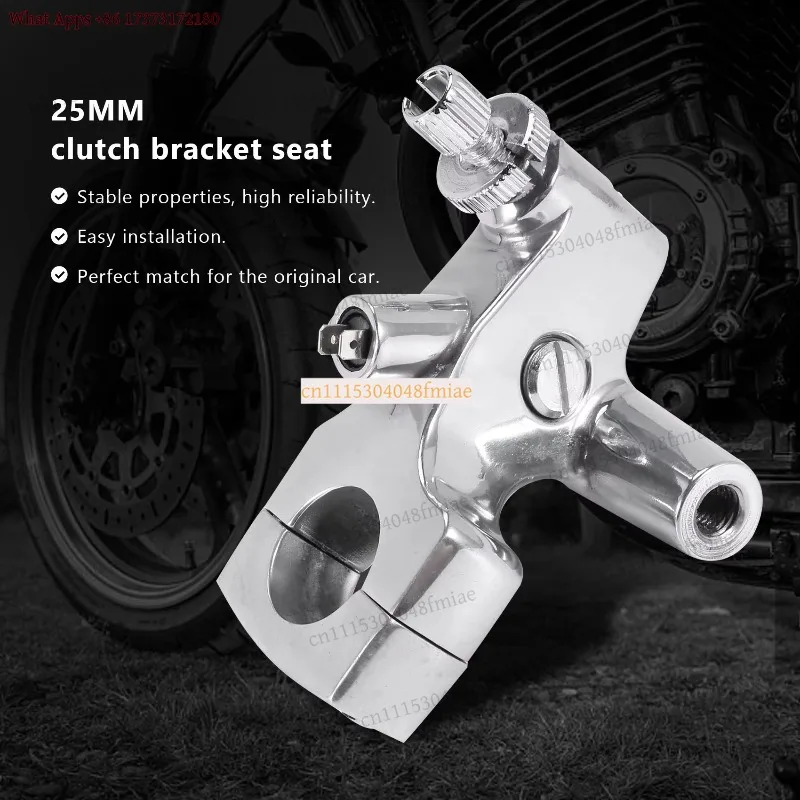 k31 Inch 25mm Motorcycle Clutch Lever Mount Holder Silver Aluminum Alloy Replacement Parts for Cruiser Chopper Handlebar Bracket