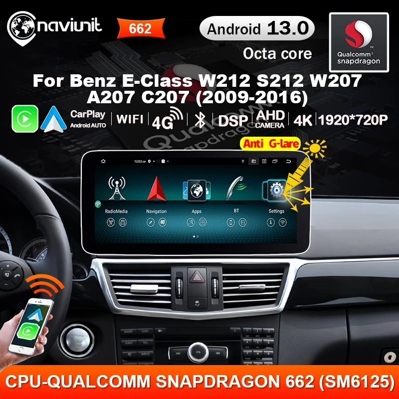 2DIN Android 13 Auto Qualcomm Snapdragon Car Radio For Benz E-Class W212 S212 W207 A207 2007-2018 Carplay Multimedia player GPS